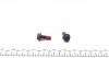 239790070110 Колодки тормозные (передние) Fiat Doblo/Citroen Nemo/Peugeot Bipper 08- (Bosch) BRECK підбір по vin на Brocar