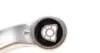 3981901 Рычаг подвески (передний/снизу/спереди) (R) BMW 5 (G30/F90/G31) 1.6-3.0D 16- LEMFORDER підбір по vin на Brocar