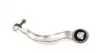 3981901 Рычаг подвески (передний/снизу/спереди) (R) BMW 5 (G30/F90/G31) 1.6-3.0D 16- LEMFORDER підбір по vin на Brocar
