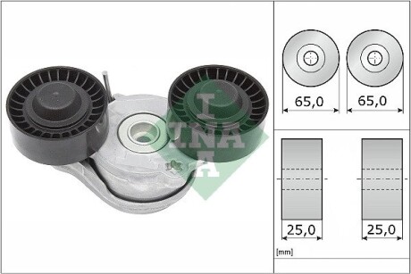 534069610 Натяжитель ремня генератора Land Rover Range Rover 2.0D 15- INA подбор по vin на Brocar