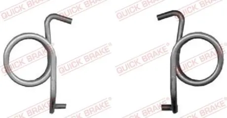 1130520 Ремкомплект гальмівного супорта QUICK BRAKE підбір по vin на Brocar
