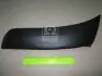 Рант бампера пер. пра. TOY RAV4 01- (вир-во TEMPEST) 049 0577 920