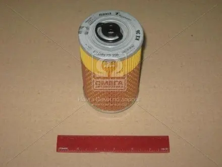 KX36 Фильтр топл. MAN (Truck) (водоворот-во Knecht-mahle) KX36 MAHLE / KNECHT підбір по vin на Brocar