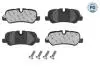 0252419217PD Колодки гальмівні LAND ROVER T. DISCOVERY/RANGE ROVER 05- MEYLE підбір по vin на Brocar