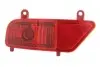 714026130802 Ліхтар задній Peugeot 3008 09-16 (R) MAGNETI MARELLI підбір по vin на Brocar