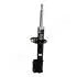 MM80044 MM-80044 Амортизатор подвески передн прав газ Suzuki SX4 S-Cross 13&gt;/Vitara 15&gt; JAPANPARTS підбір по vin на Brocar