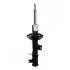 MM80044 MM-80044 Амортизатор подвески передн прав газ Suzuki SX4 S-Cross 13&gt;/Vitara 15&gt; JAPANPARTS підбір по vin на Brocar