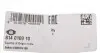814016910 Подушка амортизатора (заднього) BMW 3 (E30/E36/E46) -05 (к-кт) FAG підбір по vin на Brocar