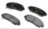 2434201 Колодки гальмівні (передні) Honda CR-V IV 1.6-2.4i 12- (Akebono) TEXTAR підбір по vin на Brocar