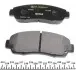 2434201 Колодки гальмівні (передні) Honda CR-V IV 1.6-2.4i 12- (Akebono) TEXTAR підбір по vin на Brocar
