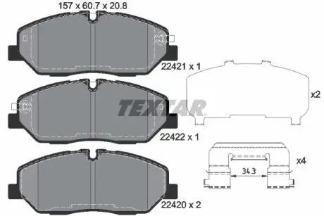 2242101 Тормозные колодки дисковые TEXTAR подбор по vin на Brocar