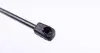 016767 Амортизатор кришки STABILUS 016767 STABILUS підбір по vin на Brocar
