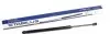 Амортизатор крышки STABILUS 034529