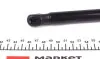 034529 Амортизатор кришки STABILUS 034529 STABILUS підбір по vin на Brocar