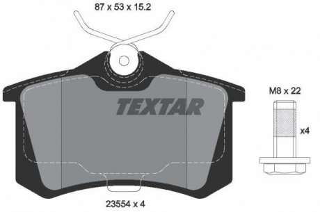 2355482 Комплект тормозных колодок, дисковый тормоз TEXTAR підбір по vin на Brocar