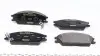 2101202 Колодки тормозные (передние) Hyundai Accent I/II 89-06/Getz 02-11 (Akebono) TEXTAR підбір по vin на Brocar