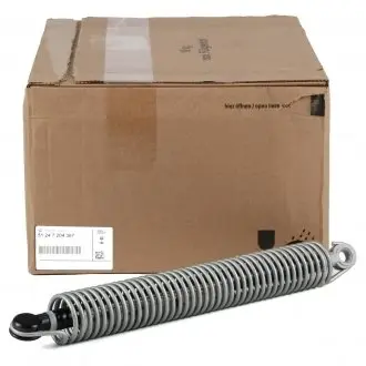 51247204367 Амортизатор кришки багажника BMW 5 (F10) 09-16 (з пружиною) BMW підбір по vin на Brocar