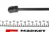 023812 Амортизатор капота STABILUS 023812 STABILUS підбір по vin на Brocar