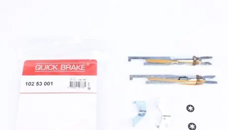 10253001 Трещотка колодок ручника Peugeot 205/306/309/Citroen Xsara 83-05 (к-кт) QUICK BRAKE підбір по vin на Brocar