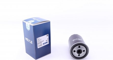 37143230007 Фільтр паливний Hyundai Accent 1.5 CRDI/Kia Sorento 2.0-2.5 CRDI MEYLE підбір по vin на Brocar