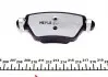 0252355717PD Колодки тормозные (задние) Renault Kangoo 4x4 01- (Bosch) MEYLE підбір по vin на Brocar