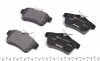 2492201 Колодки тормозные (задние) Citroen C4/Peugeot 308/508 09- (Lucas) Q+ TEXTAR підбір по vin на Brocar