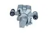 820623 Тормозной суппорт KIA T. CLARUS/ SHUMA 1,5-2,0 16V 96- PR MAXGEAR підбір по vin на Brocar