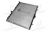 PE2267 Радіатор охолодження CITROEN; PEUGEOT (вир-во AVA) AVA COOLING підбір по vin на Brocar