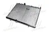 PE2267 Радіатор охолодження CITROEN; PEUGEOT (вир-во AVA) AVA COOLING підбір по vin на Brocar