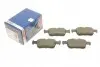 Колодки гальмівні (задні) Ford Mondeo/Galaxy/Kuga 12-/Ford USA Fusion/Escape 05- 0 986 494 839