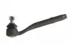 Наконечник тяги рулевой Land Rover Range Rover III 02-12 53-16 020 0009