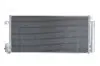 Радіатор кондиціонера Opel Corsa/Fiat Brave II/Grande Punto 1.3D-1.9D 05- 35750