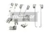 Комплектующие, тормозная колодка 27-0401