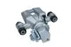 820624 Тормозной суппорт KIA T. CLARUS/ SHUMA 1,5-2,0 16V 96- LE MAXGEAR підбір по vin на Brocar