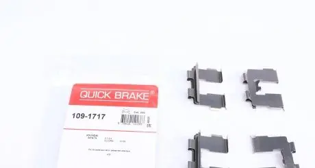 1091717 Планка супорта (заднього) прижимна (к-кт) Hyundai Santa Fe I/II 03-12 QUICK BRAKE підбір по vin на Brocar
