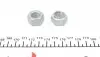 818007910 Тяга стабилизатора (переднего) Land Rover Freelander (L314) 1.8-2.5/2.0D 98-06 FAG підбір по vin на Brocar