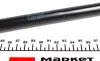 017353 Амортизатор скла STABILUS 017353 STABILUS підбір по vin на Brocar
