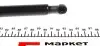 017353 Амортизатор скла STABILUS 017353 STABILUS підбір по vin на Brocar