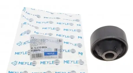 30146100024 Сайлентблок важеля (заднього/знизу) Toyota RAV4 2.0-2.4 D 05- MEYLE підбір по vin на Brocar