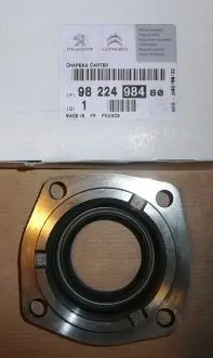 9822498480 Дифференциала с сальником (лев п/ось) PEUGEOT/CITROEN підбір по vin на Brocar