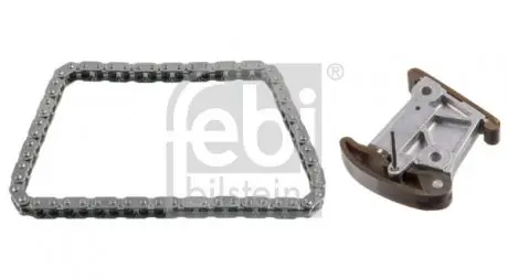 47767 КОМПЛЕКТ ЛАНЦЮГУ ГРМ VW A4/A6 3,0 (ОЛІЙНИЙ НАСОС) FEBI BILSTEIN підбір по vin на Brocar