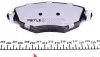 0252327918PD Колодки тормозные (передние) Ford Mondeo III 00-07 (Bosch) MEYLE підбір по vin на Brocar