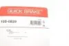 1050829 Монтажный комплект барабанных колодок QUICK BRAKE підбір по vin на Brocar