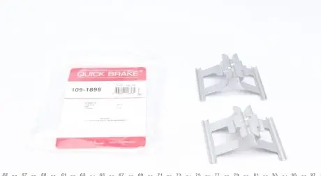 1091898 Планка супорта (заднього) прижимна (к-кт) VW Touareg/Porsche Cayenne 10- (Brembo) QUICK BRAKE підбір по vin на Brocar