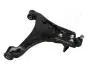 BS530R Важіль підвіски JAPANPARTS підбір по vin на Brocar