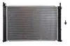 Радиатор охлаждения Ford Fiesta 1.3/1.4 TDCi 01-10 58276