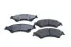 QP6823C KLOCKI HAM. FORD P. RANGER 11- QUARO SILVER CERAMIC QUARO підбір по vin на Brocar
