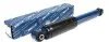 Амортизатор (задний) Opel Combo 01- (GAS) 626 725 0009