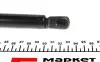 9968GI Амортизатор капоту Audi A6 97-05 STABILUS підбір по vin на Brocar