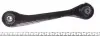 1160350002 Рычаг подвески (задний/снизу) (L) Audi A3/Q3/Skoda Octavia II/SuperB/VW Golf V/VI/Passat/Touran 03- MEYLE підбір по vin на Brocar